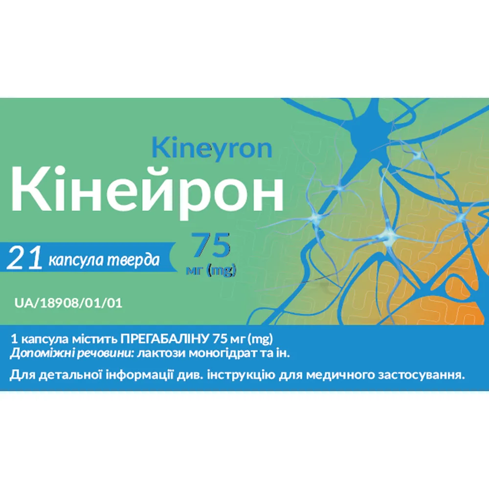 Kineiron capsules, hard