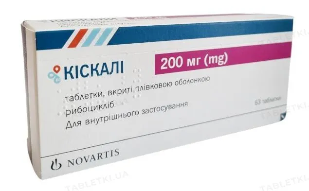 Kisqali compresse, rivestite con film