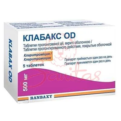 Клабакс od таблетки пролонгированного действия, покрытые оболочкой
