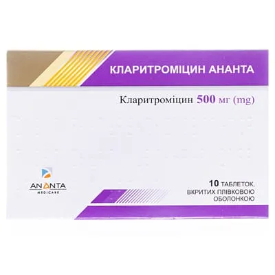Clarithromycin ananta tablets, film-coated
