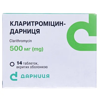 Clarithromycin-darnitsa tablets, film-coated