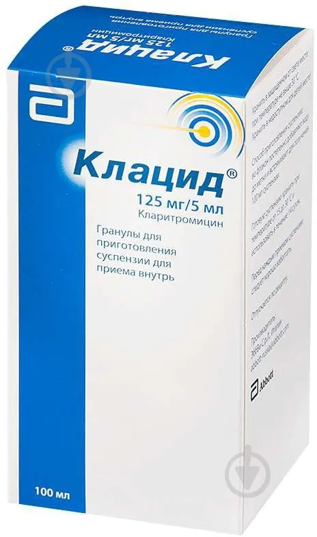 Clacid® polvo para preparación de suspensión oral