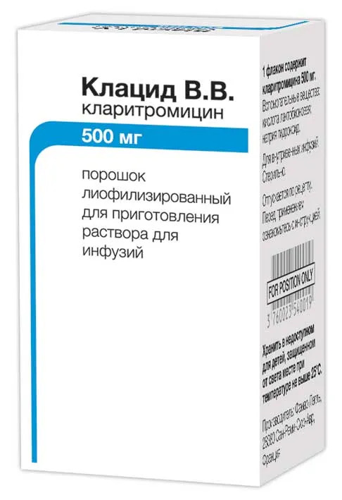 Clacid® i.v. polvere liofilizzata per soluzione per infusione