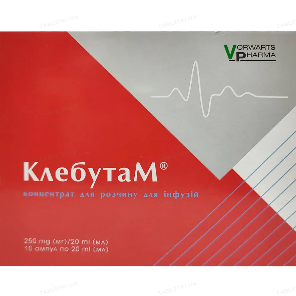 Клебутам® концентрат, для инфузийного раствора
