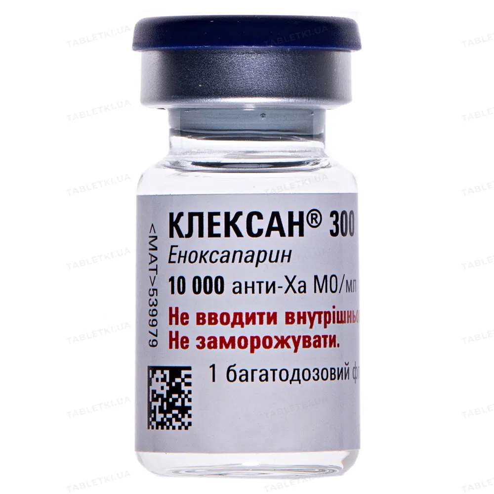 Клексан раствор для инъекций