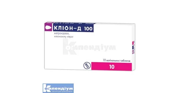 Clion-D 100 comprimidos, vaginales