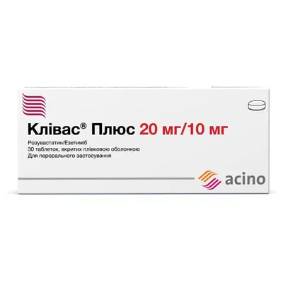 Кливас® плюс таблетки, покрытые пленочной оболочкой