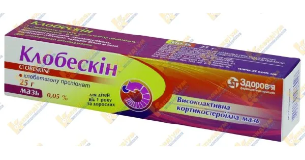 ClobeSkin crema