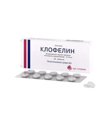 Clonidine tablets