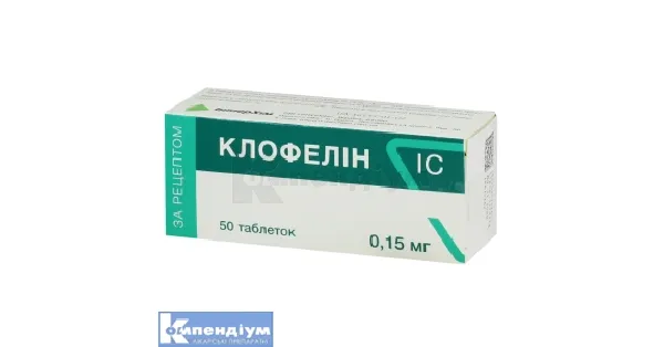 Clofelin-zdorovya tablets