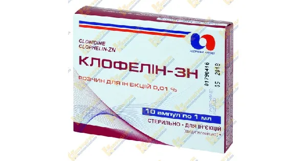 Clophelin-zn solution for injection