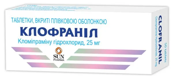 Clofranil tablets, film-coated