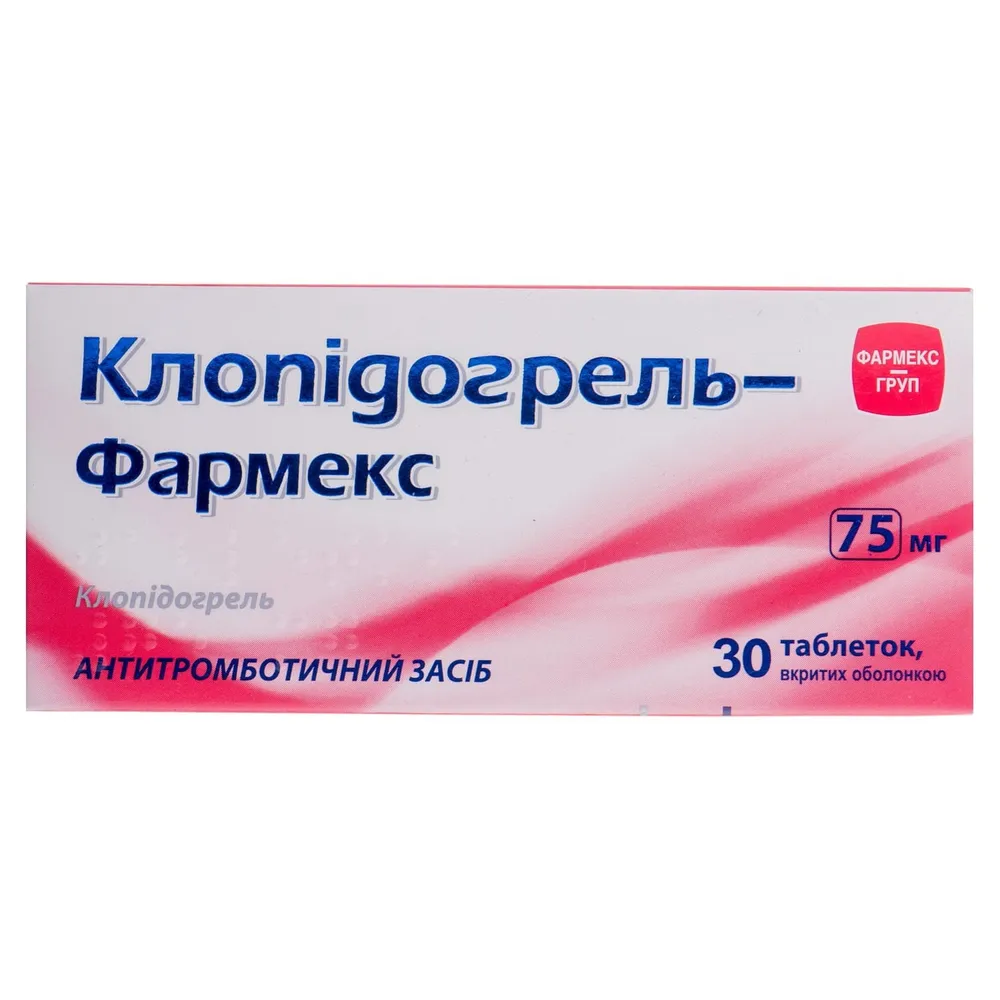Клопидогрель-фармекс таблетки, покрытые оболочкой
