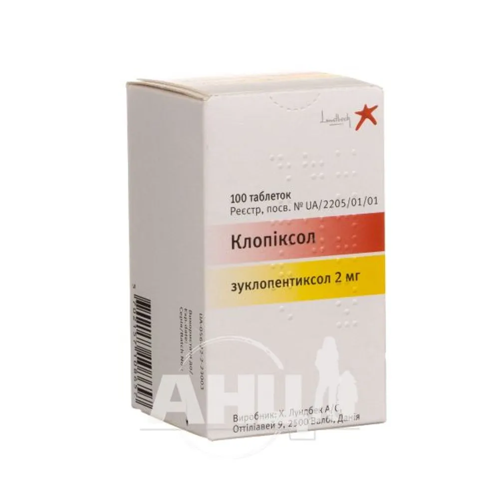 Clopixol tablets, film-coated