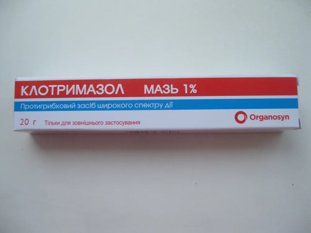 Clotrimazole ointment