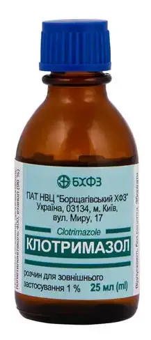 Clotrimazol solución, para uso externo