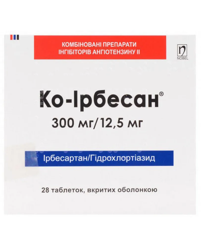 Ко-ирбесан® таблетки, покрытые оболочкой