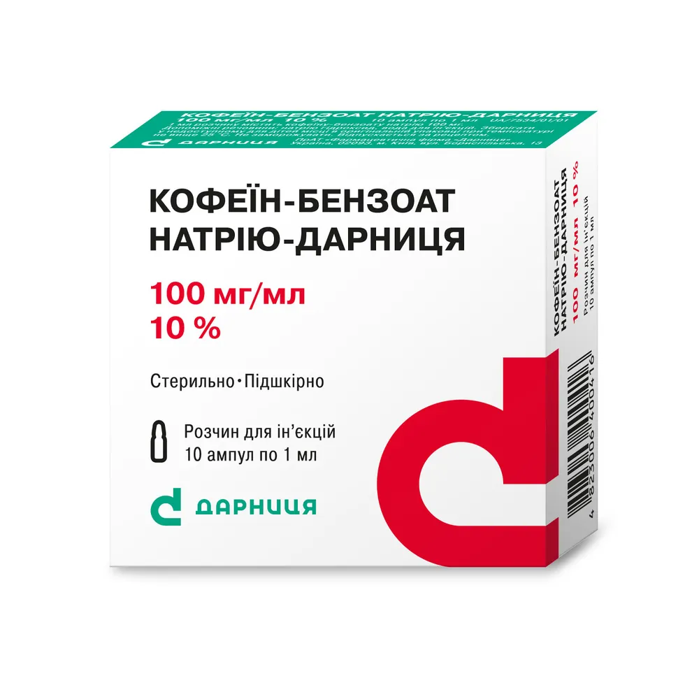 Cafeína-benzoato de sodio-Darnitsa solución para inyección