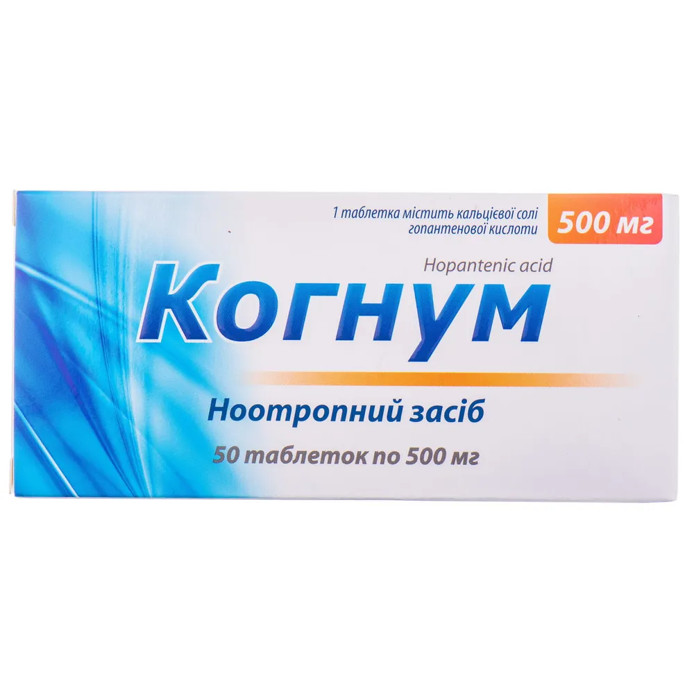 Cognum comprimidos