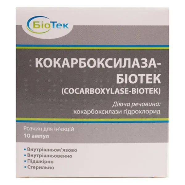 Cocarbossilasi-Biotek soluzione per iniezione