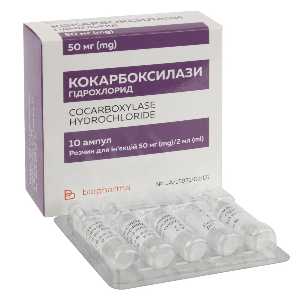 Cocarboxylase hydrochloride solution for injection