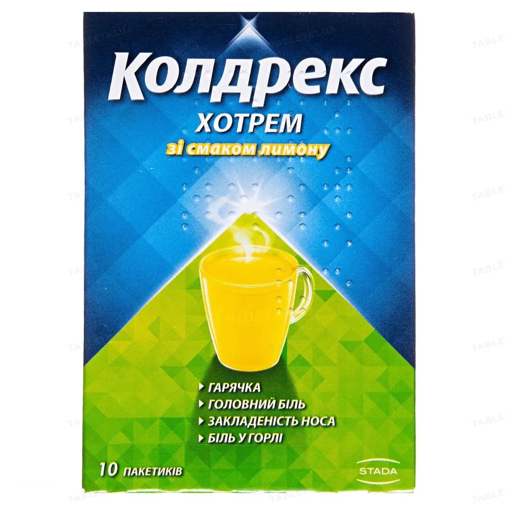 Coldrex Hotrem con sabor a limón polvo para solución oral