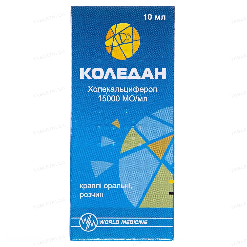 Coleldan раствор, оральные капли