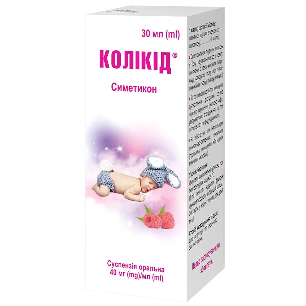 Colikid® suspensión, oral