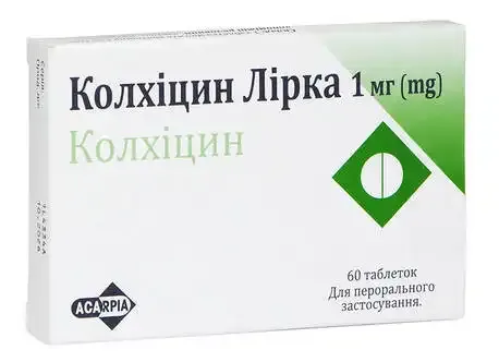 Колхицин лирка таблетки