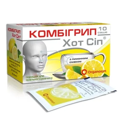 Комбигрип изидринк порошок для орального раствора