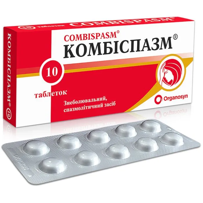 Combispasm® tablets