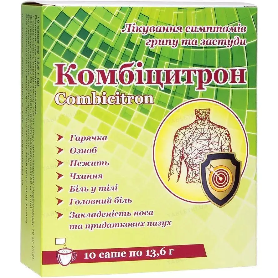 Combiciron polvere per soluzione orale