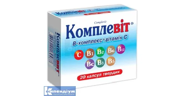 Комплевит капсулы, твердые