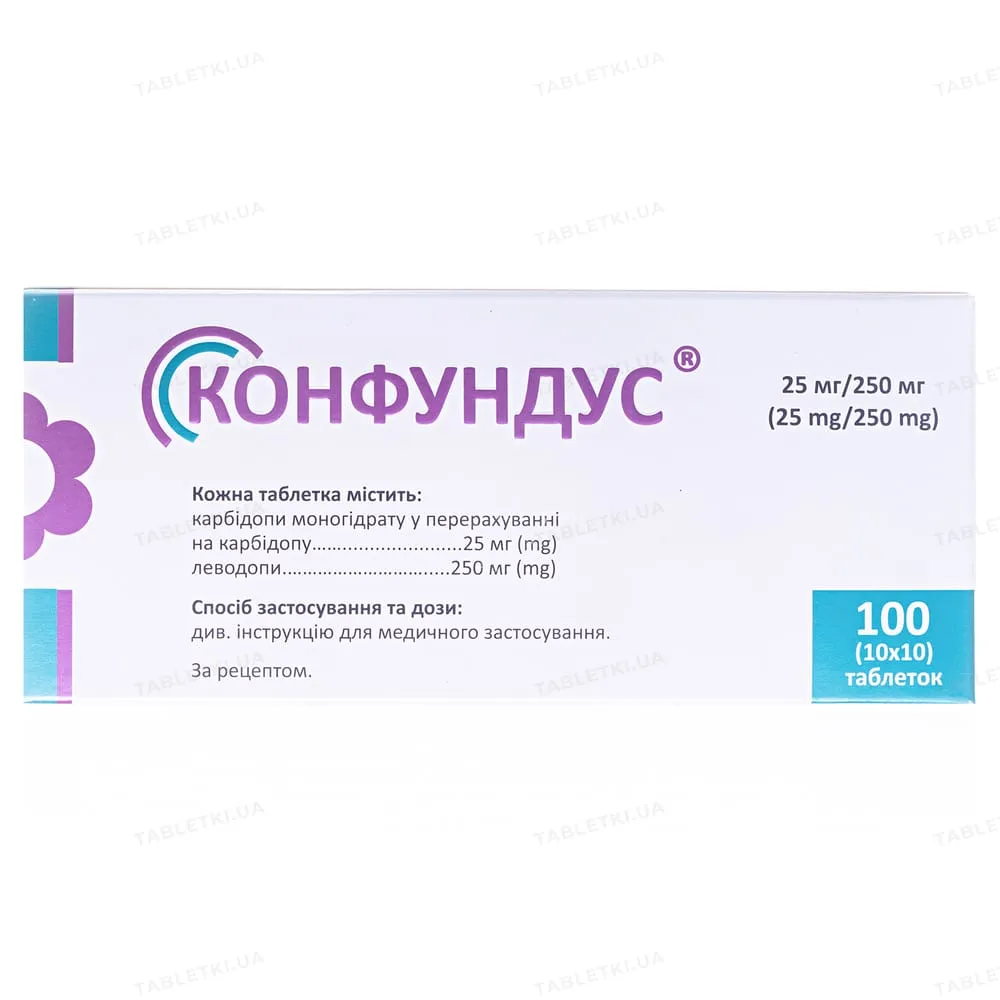 Confundus® comprimidos