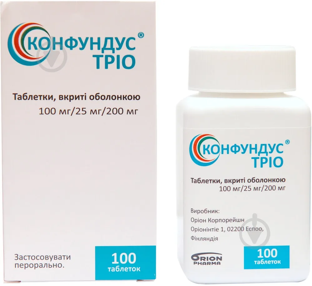 Confundus® Trio compresse, rivestite con film