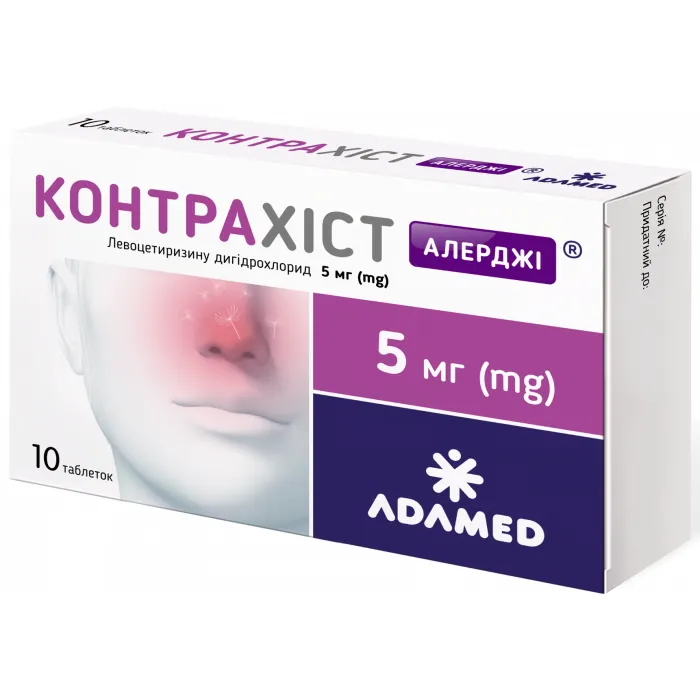 Contrahist allergy® tablets, film-coated