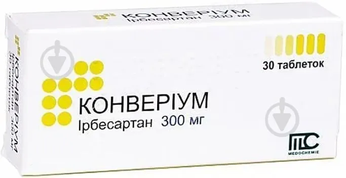 Конвериум таблетки