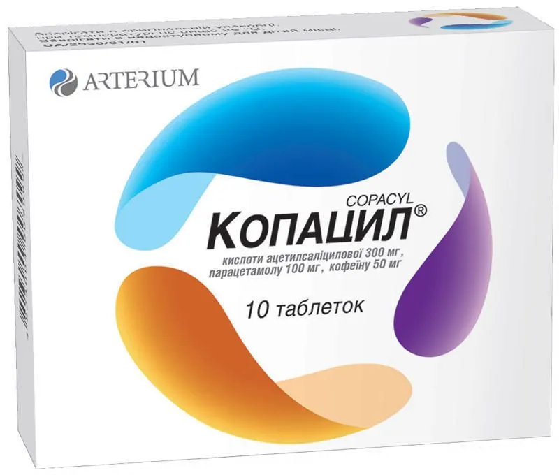 Copacil tablets