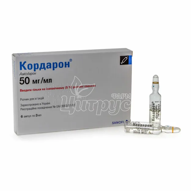 Cordarone® solución para inyección