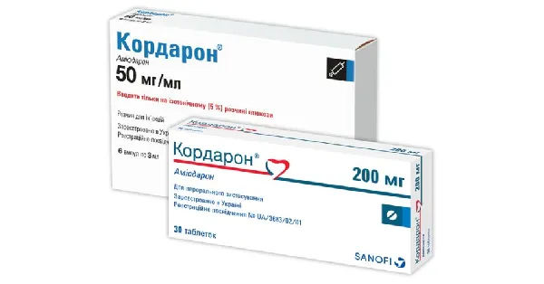 Cordarone® compresse