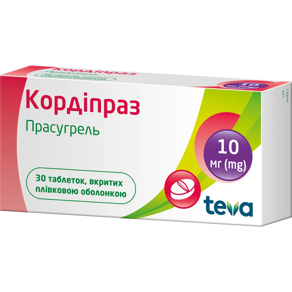 Cordipraz tablets, film-coated