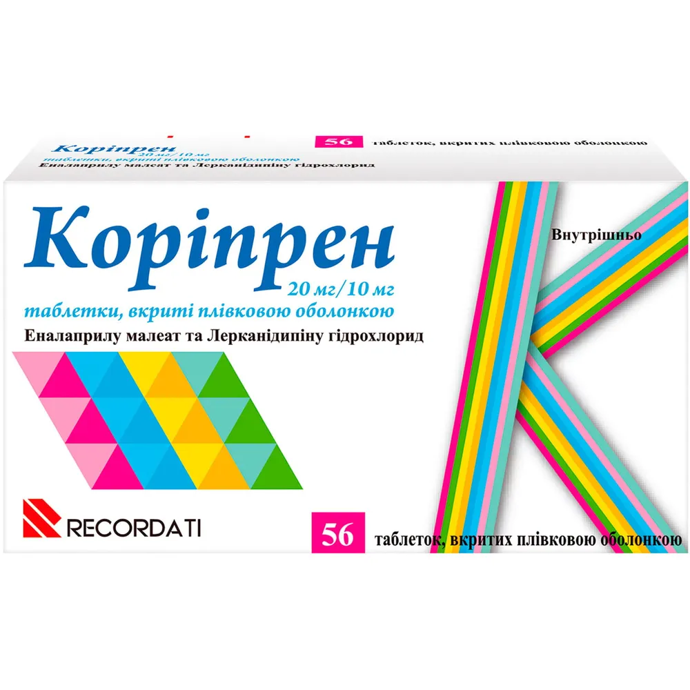 Корипрен 20 мг/10 мг таблетки, покрытые пленочной оболочкой
