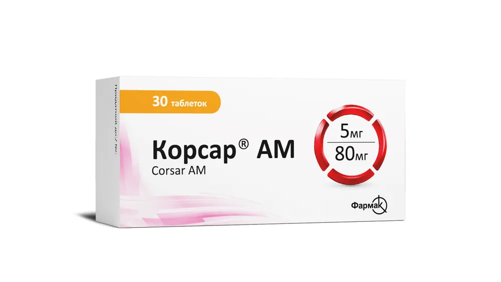 Корсар® ам таблетки, покрытые пленочной оболочкой