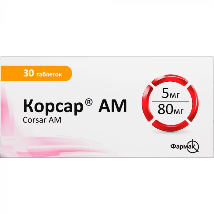 Corsar tablets, film-coated