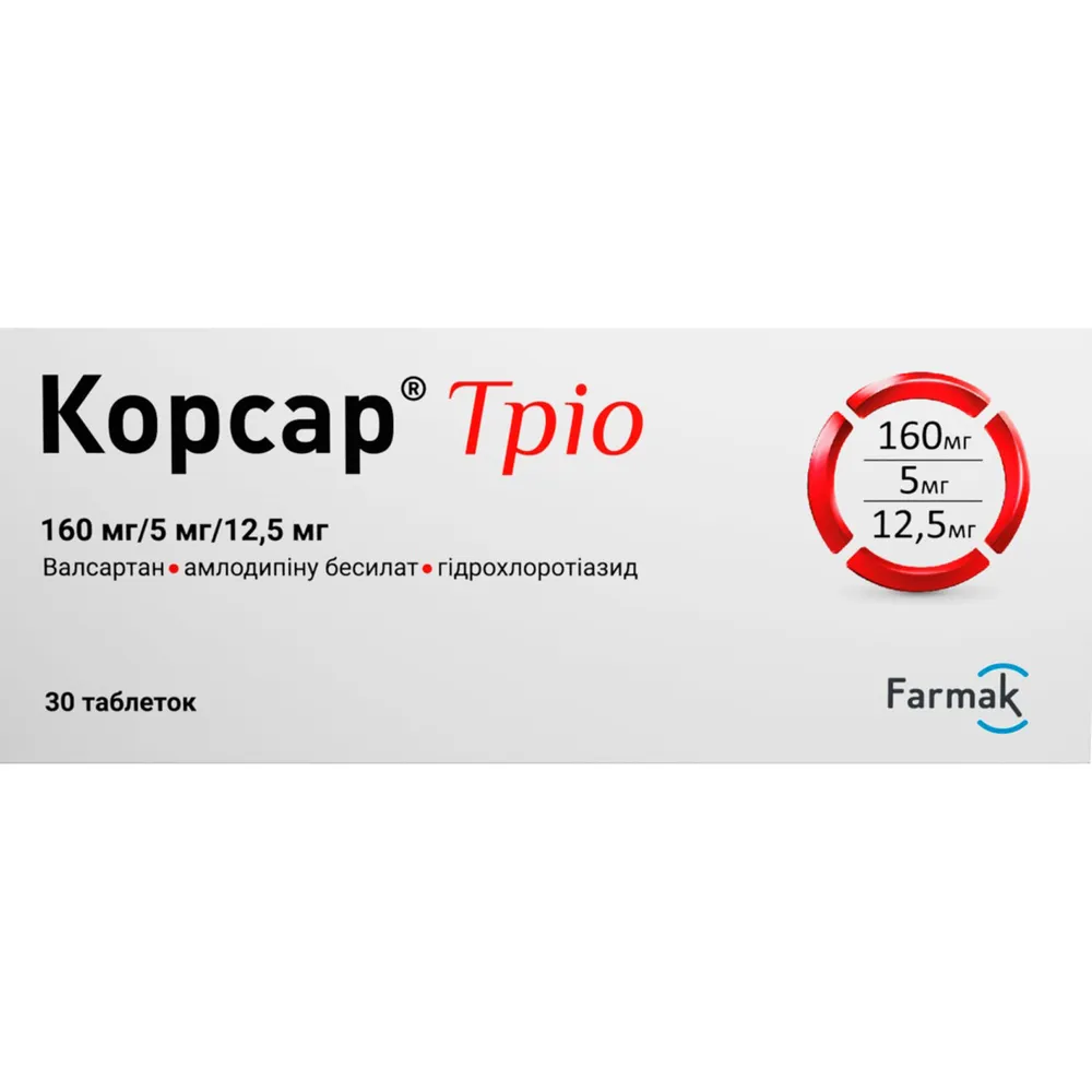 Corsar® Trio compresse, rivestite con film