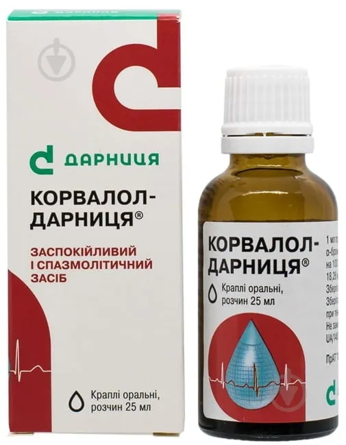 Корвалол-дарница® капли, оральные, раствор
