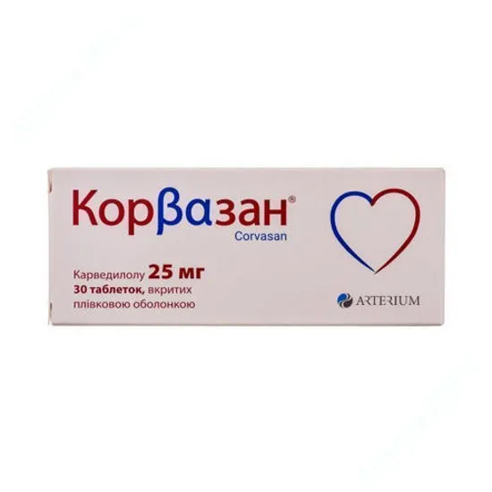 Corvazan® tablets, film-coated