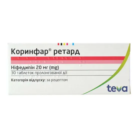 Corinfar Retard® compresse, a rilascio prolungato