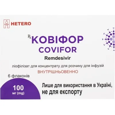 Covifor polvo para concentrado para solución para infusión