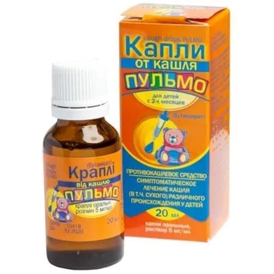 Cough drops pulmo drops, oral solution